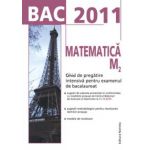 Bacalaureat 2011. Matematica M2