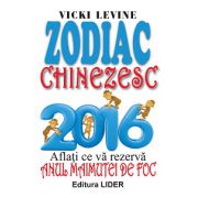 ZODIAC CHINEZESC 2016 - Anul Maimuței de Foc